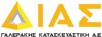 dias